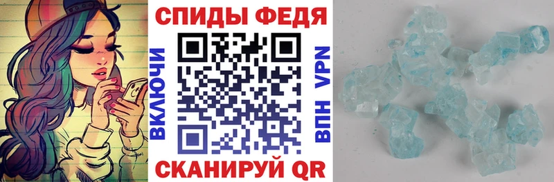 Купить закладки  Шагонар  Amphetamine 98% 