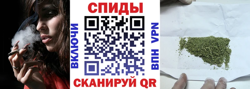 БУТИРАТ Butirat  Купить закладки  Шагонар 