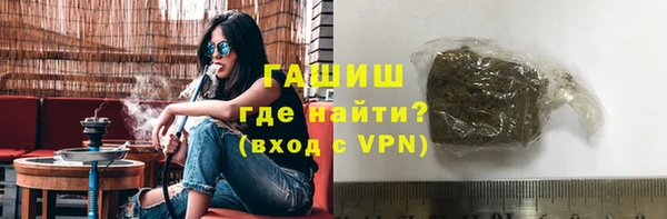 а пвп мука Бронницы