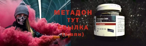 а пвп мука Бронницы
