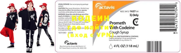 spice Снежинск