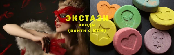а пвп мука Бронницы