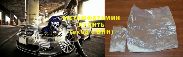 индика Бугульма